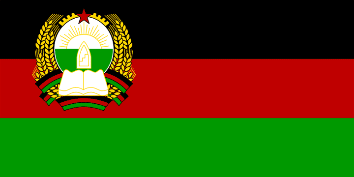Democratic Republic of Afghanistan 1980