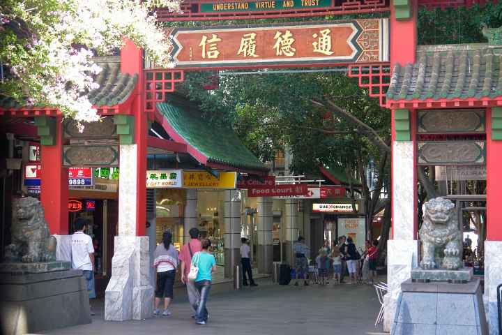 Gate in Chinatown