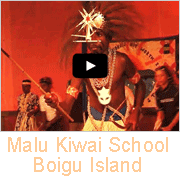 Malu Kiwai School, Boigu