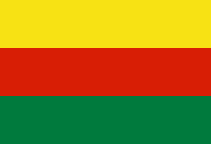 Bolivia Civil Flag, 1826