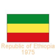 Republic of Ethiopia, 1975