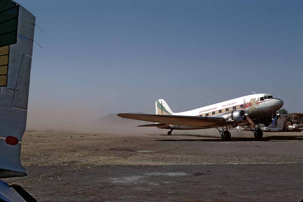 Gondar airport