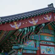 Buddhist temple, Jebiwon