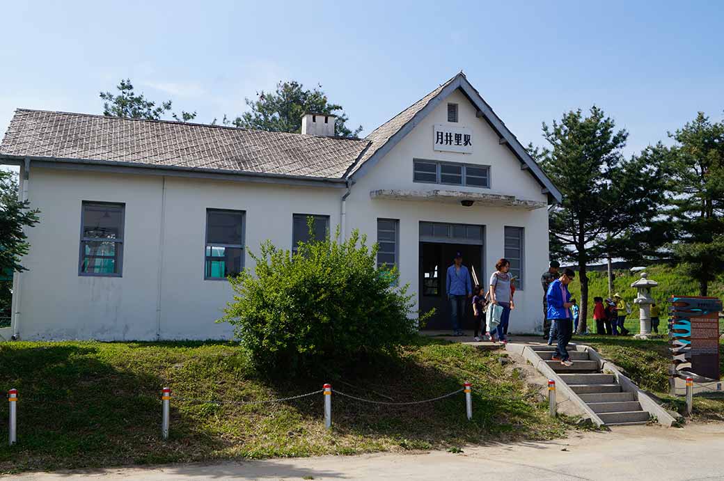 Woljeong-ri station
