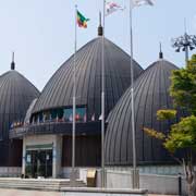 Ethiopian Memorial Hall