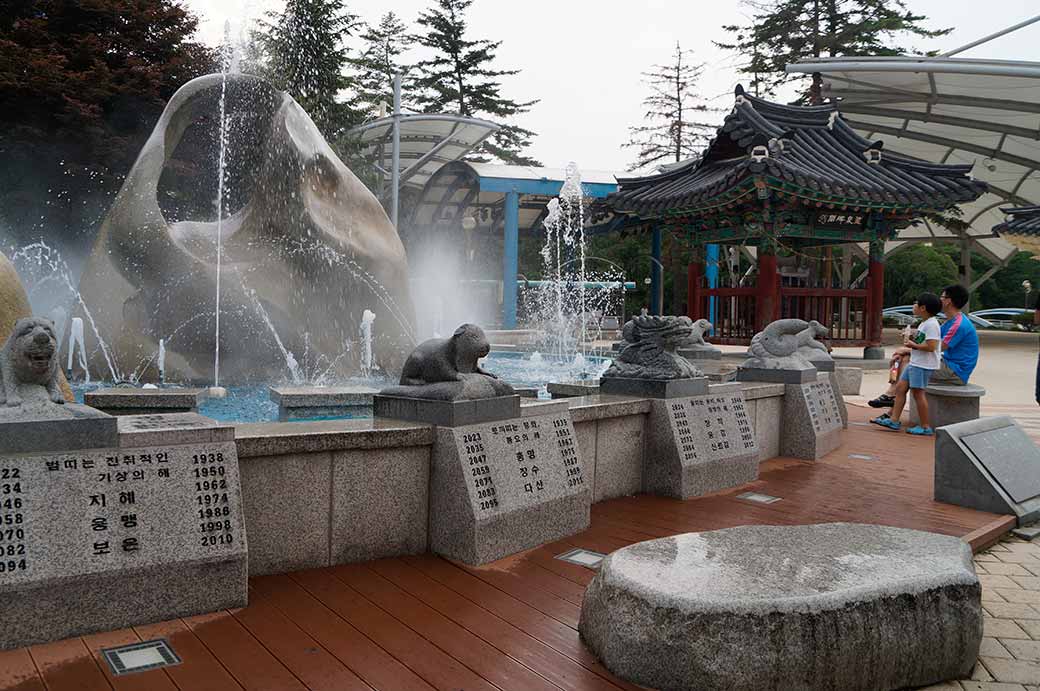 Fountain in Suanbo