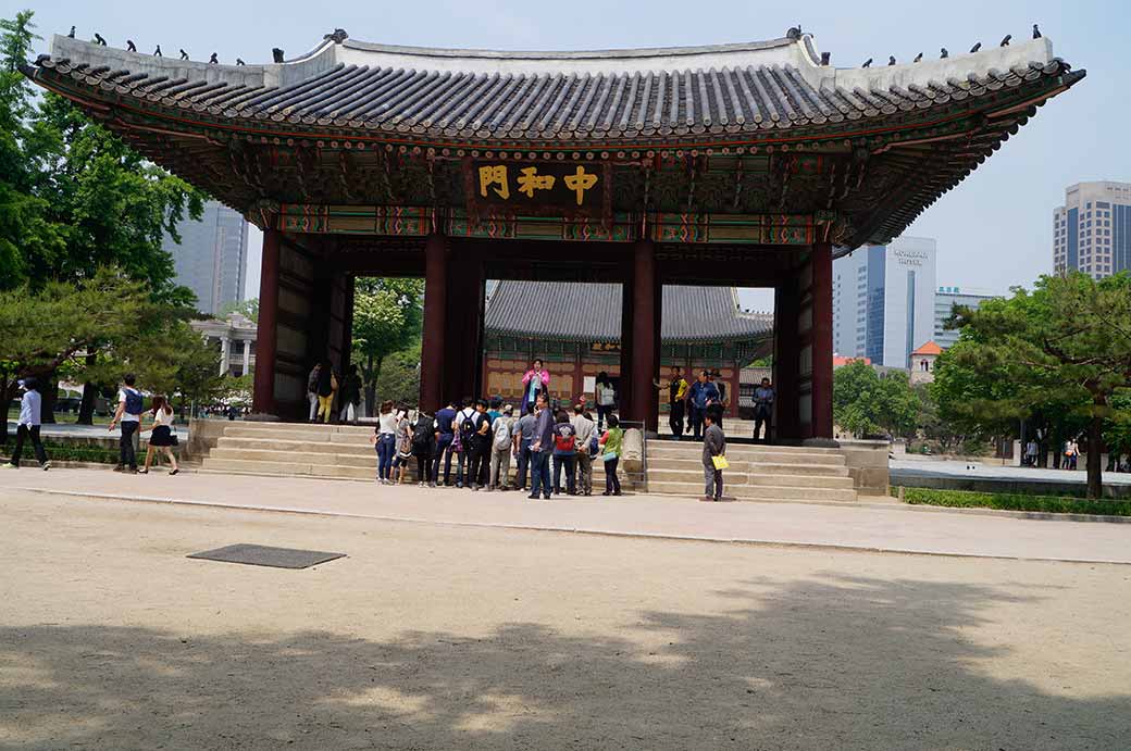 Gwangmyeongmun