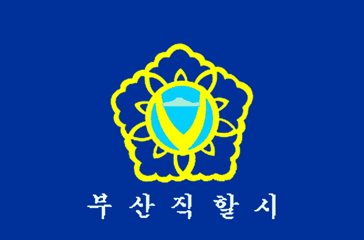 Busan Metropolitan City (previous)