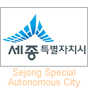 Sejong Special Autonomous City