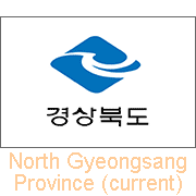 North Gyeongsang Province (current)
