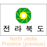 North Jeolla Province (previous)