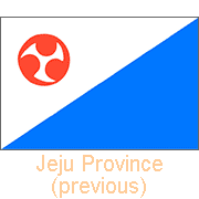 Jeju Province (previous)