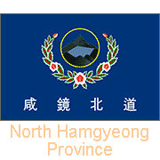 North Hamgyeong Province