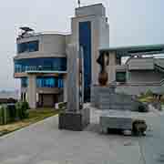 Ganghwa Peace observatory