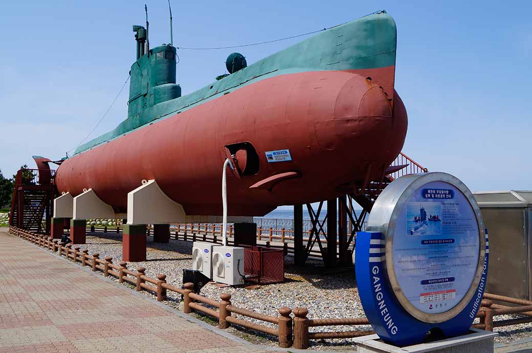 North Korean submarine