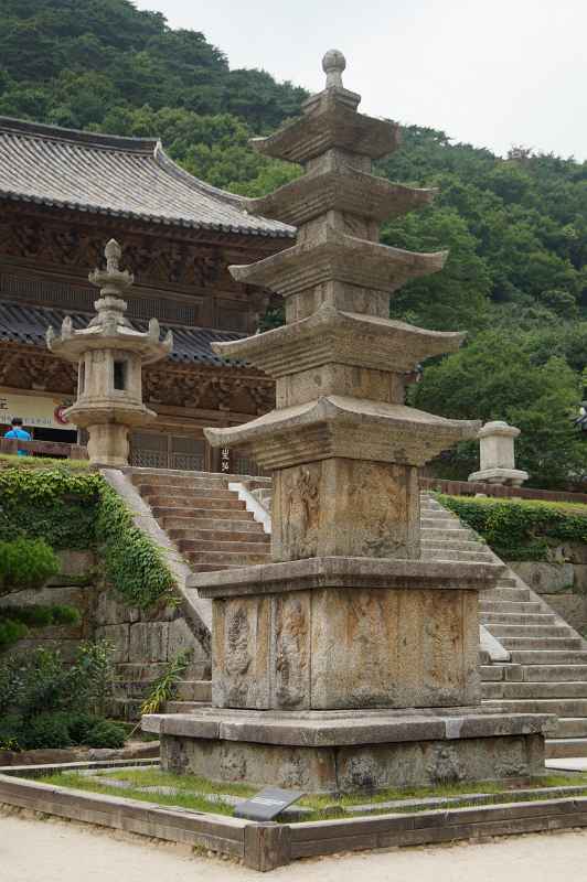 Western Pagoda