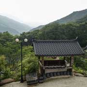 View from Yeongiam