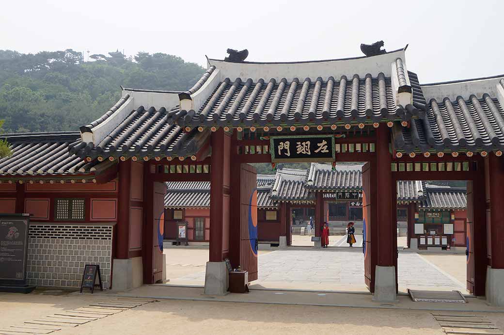 Jwaikmun, Hwaseong Haenggung
