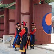 Palace attendants