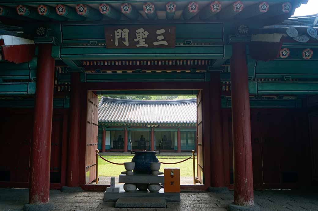 Samseonghyeol gate