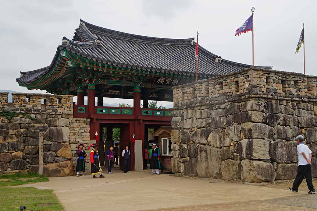 Gate, Nagan Folk Village