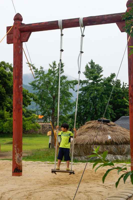 On a swing, Nagan