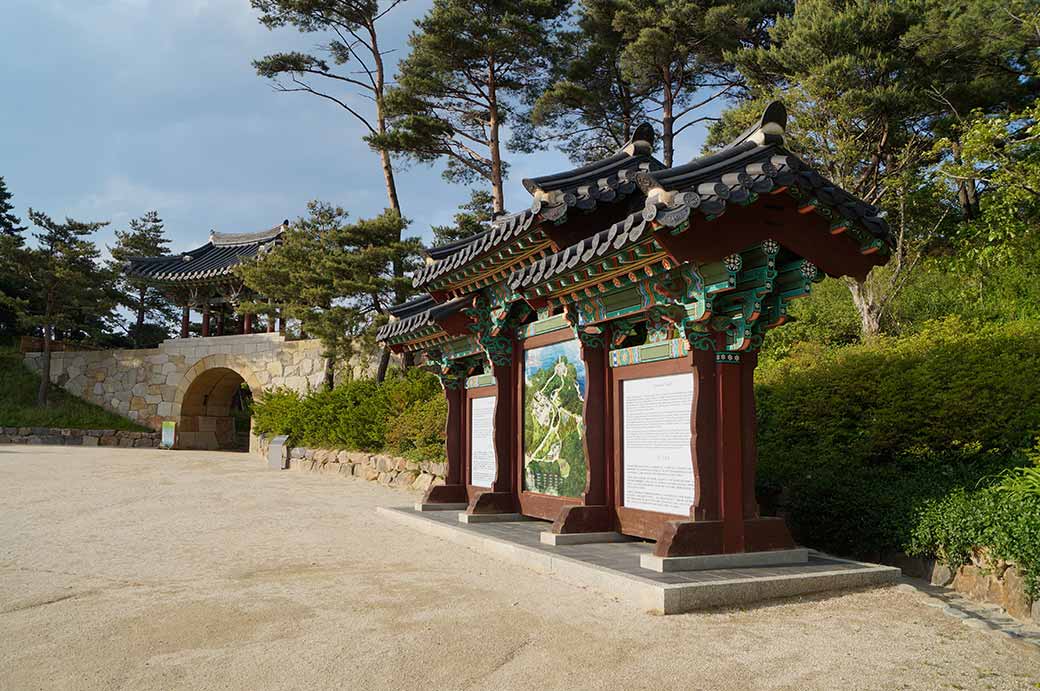Hongyemun gate