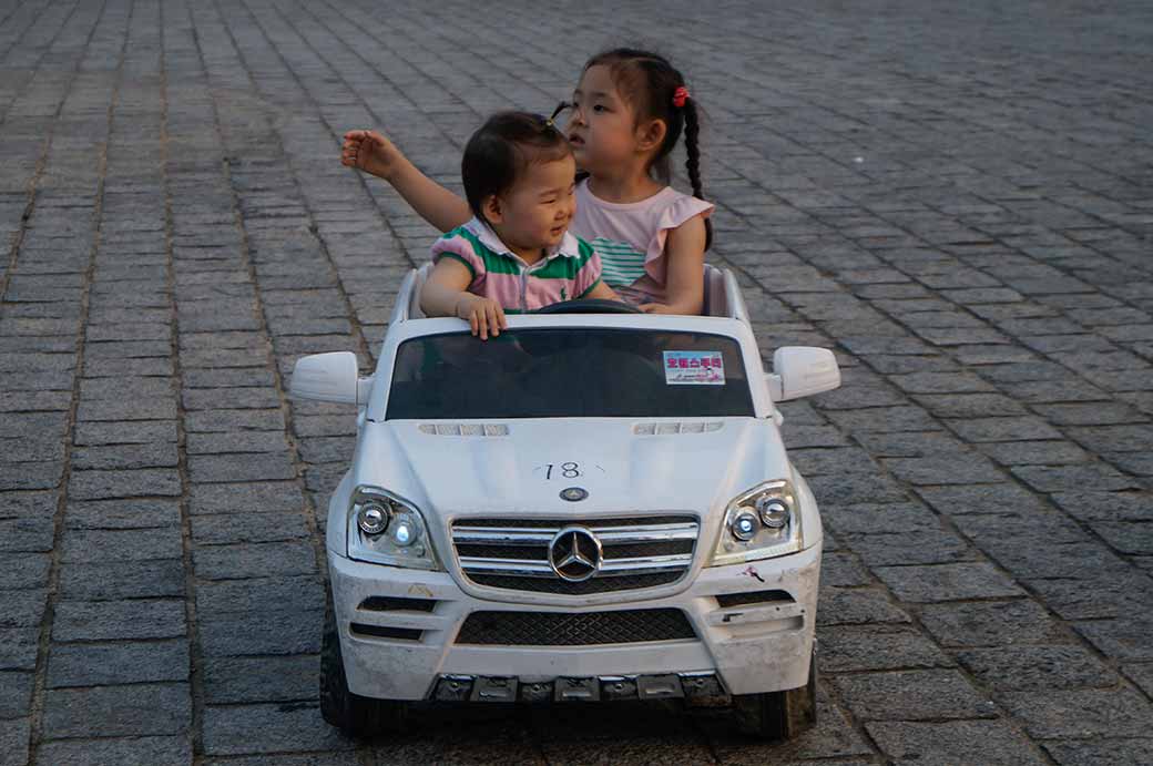 Children's cars, Bomun
