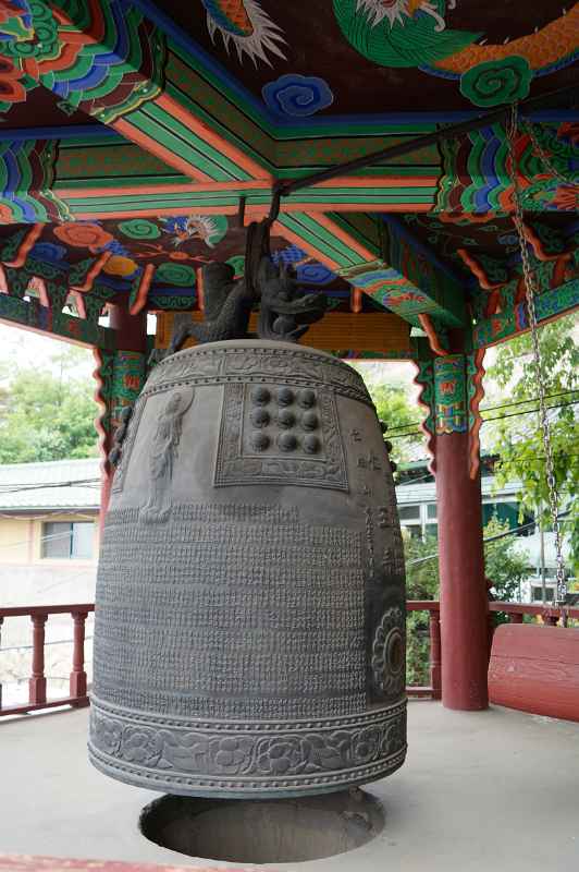 Seonamsa bell