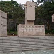 Jeoldusan Memorial