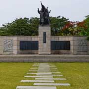 Patriotic Martyr Monument