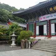 Ssanggyesa Daeungjeon