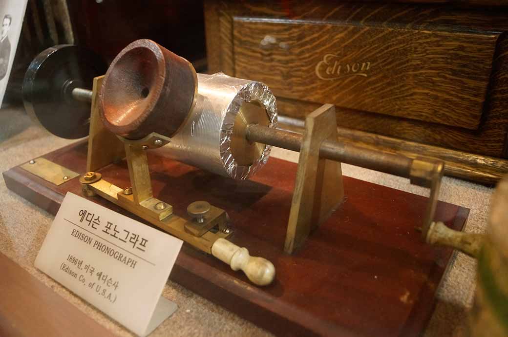 1896 Edison Phonograph