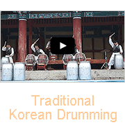 Traditional Korean Drumming