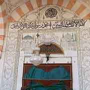 Hajat portico, Hadum Mosque
