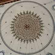 Central dome, Imperial mosque
