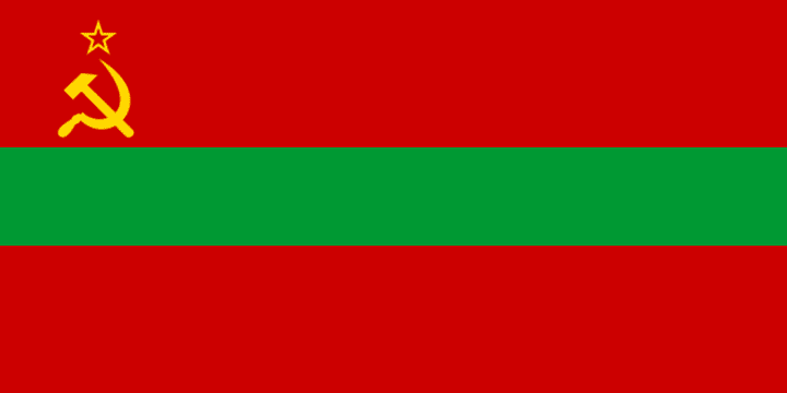 Moldavian Soviet Socialist Republic, 1952