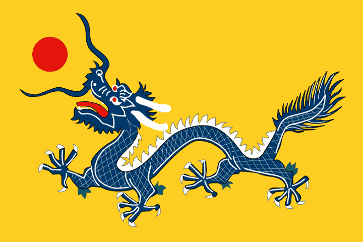 China (Qing Dynasty), 1889