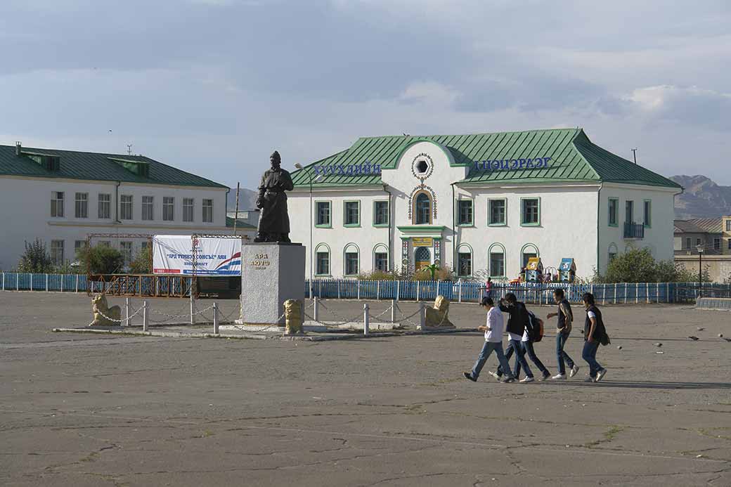 Town square of Khovd