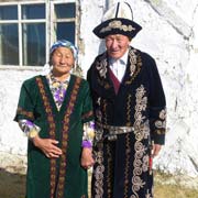 Kazakh couple