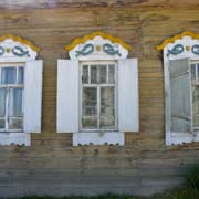 Russian windows