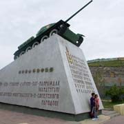 Tank, Zaisan Memorial
