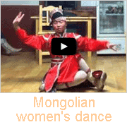 Mongolian women's dance