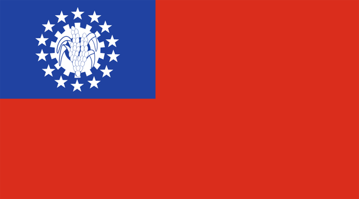Socialist Republic of the Union of Burma, 1974
