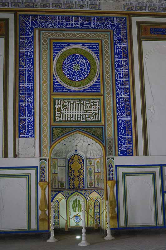 Ark of Bukhara decorations