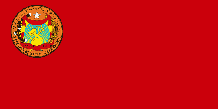 Tajik Autonomous Soviet Socialist Republic, 1924
