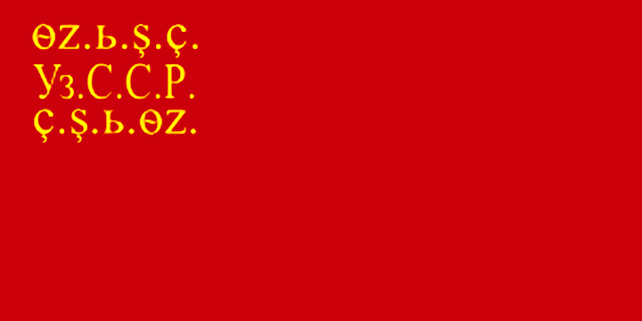 Uzbek Socialist Soviet Republic, 1929