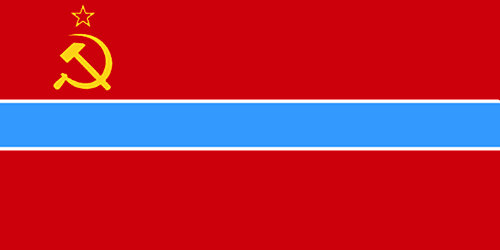 Uzbek Soviet Socialist Republic, 1952