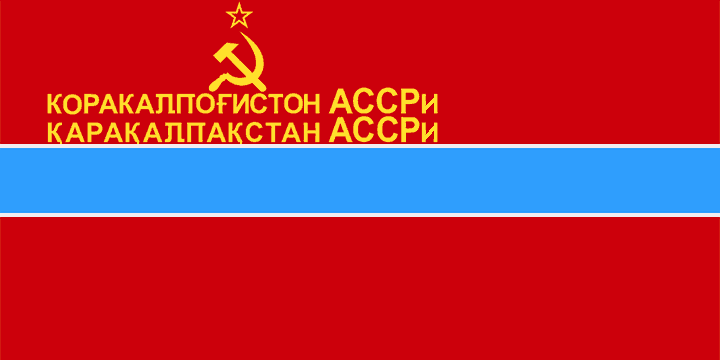 Karakalpak Autonomous Soviet Socialist Republic, 1952