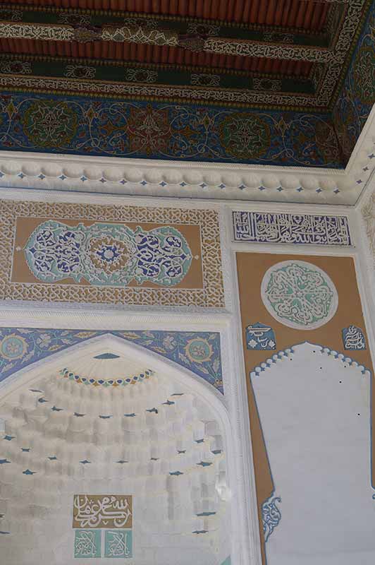 Hazrat Khizr mosque